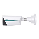 Omada B8S4-2T - TP-Link Omada 8MP Bullet PoE Security Camera System with 2TB HDD, 4 Cameras and 16-Channel NVR