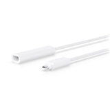UACC-AI-Theta-Video-Cable Ubiquiti AI Theta Video Cable By Ubiquiti - Buy Now - AU $57.25 At The Tech Geeks Australia