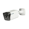 DCS-4718E D-Link Vigilance 8MP Outdoor Bullet PoE Network Camera By D-Link - Buy Now - AU $488.59 At The Tech Geeks Australia