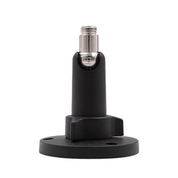 Reolink Security Mount - Bullet Cameras By Reolink - Buy Now - AU $26 At The Tech Geeks Australia